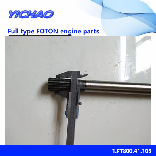 Foton Gear Fuel Pump Oil Filter Brake Vibration Damper Steering