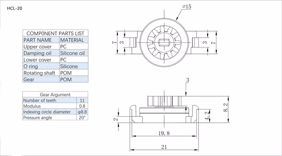 HCl-20 Plastic Vibration Damper Gear Rotary Damper Used in The Field of Home Appliances, Bathroom and Automobile Interior Decoration
